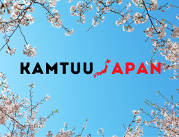 Travel Japan, Deeper: How to Experience Japan Beyond the Usual Tourist Spots