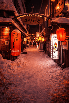 Asahikawa