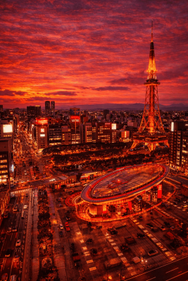 Nagoya
