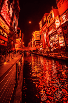 Osaka