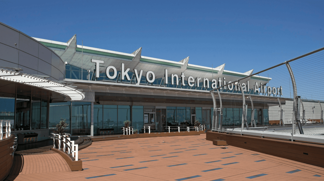 Tokyo – Mt Fuji Holiday 5H 4 (Private Car | Start Haneda | Min. 4 Orang)